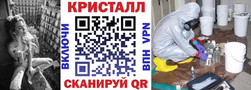 АМФ Premium  Купить где  Нерчинск 