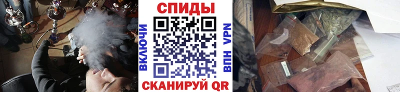 Купить закладки  Нерчинск  Бутират жидкий экстази 