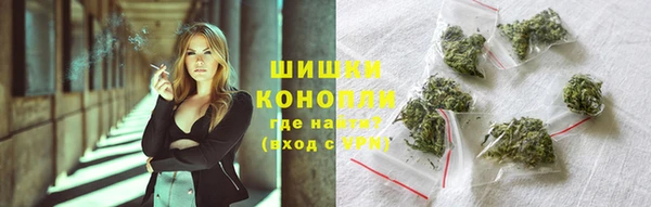 кокаин перу Волоколамск