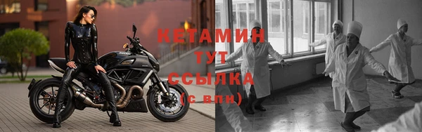 кокаин перу Волоколамск