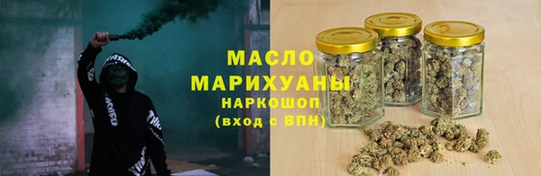 кокаин перу Волоколамск