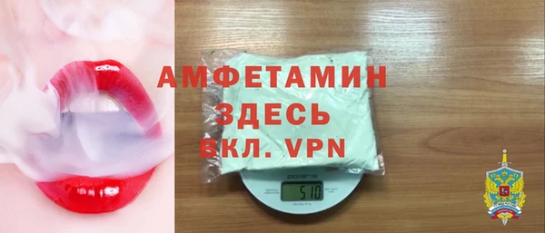 кокаин перу Волоколамск