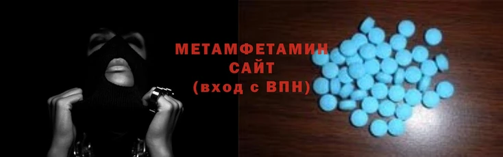 кокаин перу Волоколамск