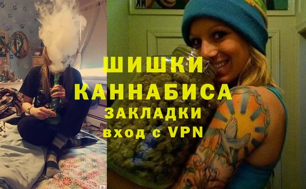 кокаин перу Волоколамск