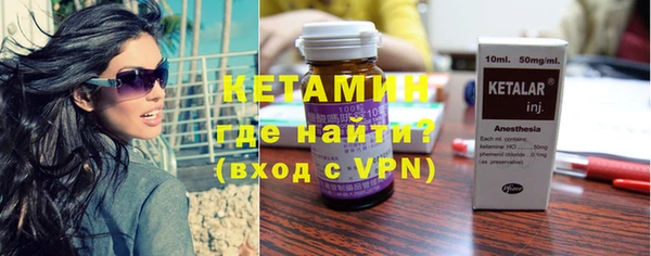 кокаин перу Волоколамск